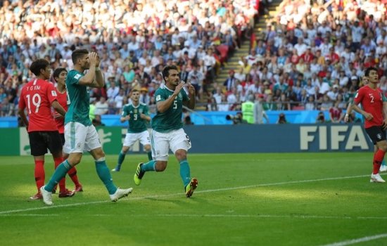 Германия сенсационно проиграла Кореи и вылетела с чемпионата мира-2018