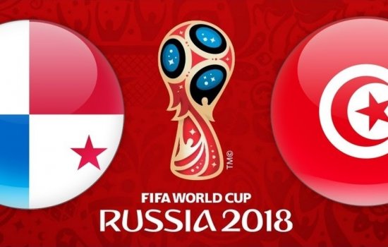 Панама - Тунис: прогнозы экспертов на матч чемпионата мира-2018