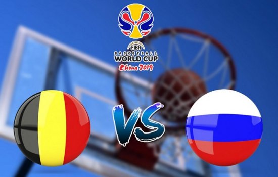 Бельгия – Россия: Когда играют, по какому каналу и в какое время трансляция