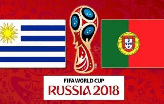 Уругвай – Португалия: прогнозы экспертов на матч чемпионата мира-2018