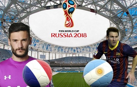 Франция – Аргентина: Когда играют, по какому каналу и в какое время трансляция