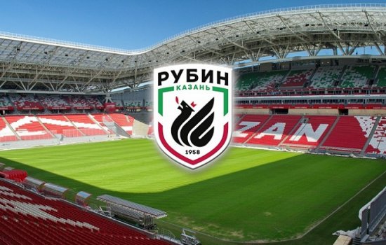 Рубину запретили регистрировать новых футболистов