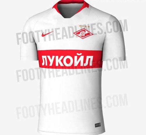 На домашней форме Спартака на сезон-2018/19 отсутствует полоса: фото На домашней форме Спартака на сезон-2018/19 отсутствует полоса: фото