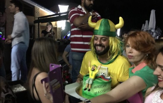 Томар Савойя