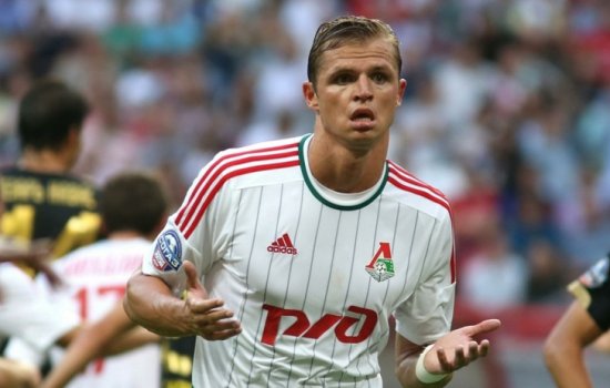 Тарасов покинул сбор Локомотива по истечении срока действия контракта