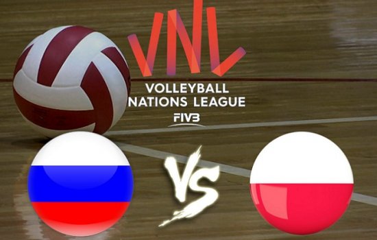 Лига наций. Россия – Польша: Когда играют, по какому каналу и в какое время трансляция