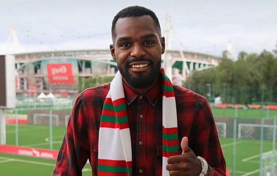 Локомотив объявил о подписании Брайана Идову