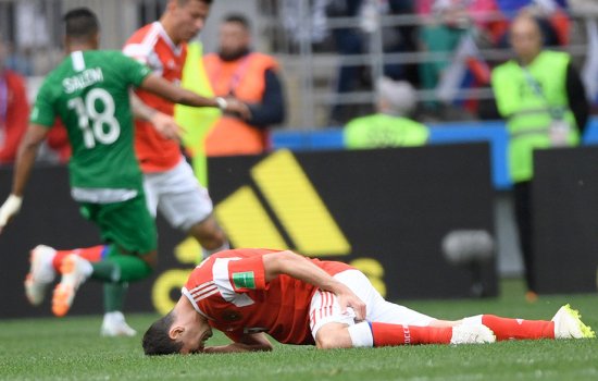 Травма Дзагоева