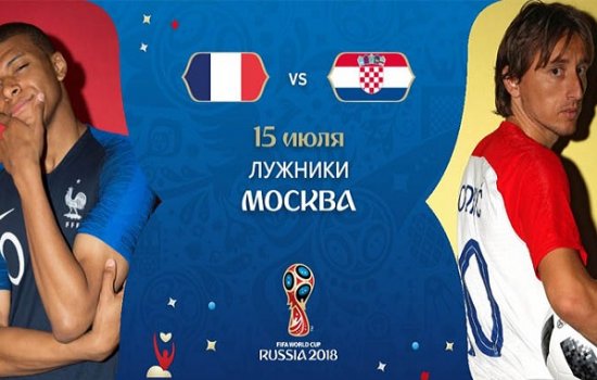 Выдра Гарри дал прогноз на финальный матч ЧМ-2018 Франция – Хорватия