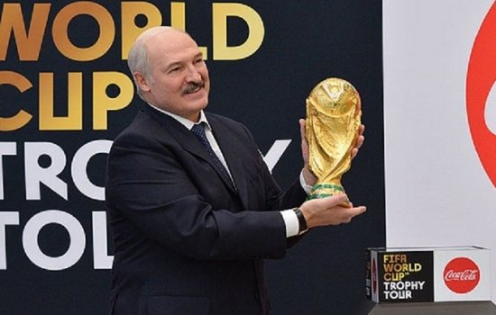 Лукашенко прибудет в Москву на финальный матч ЧМ-2018 Франция – Хорватия