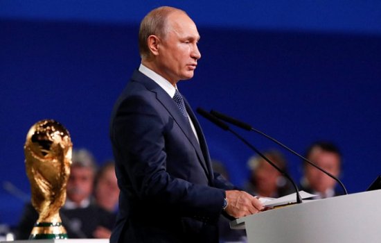 Путин будет награждать чемпионов мира-2018 по футболу