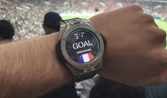 Крепкие объятия стоили 12 тысяч €