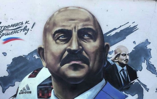 В честь Черчесова появляются граффити по всей стране