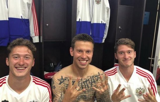 Смолов "подешевел" всего на 2 млн