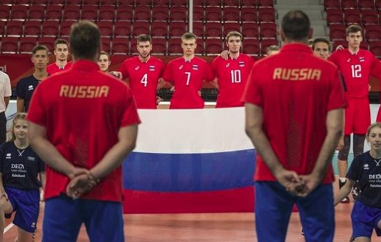 Волейбол: Россия (до 20) - чемпионы Европы!