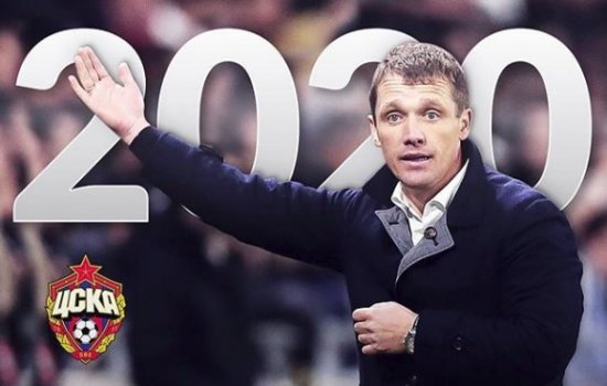 Тренеры РПЛ 2018-2019 (Обзор)