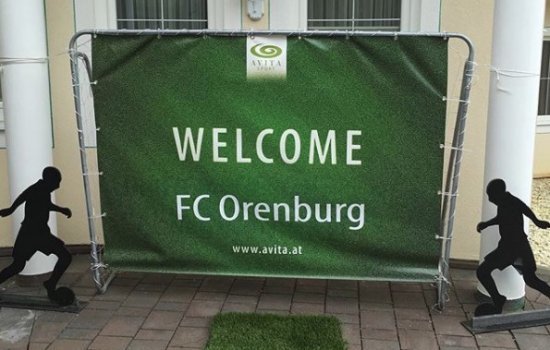 "Спартак" - "Оренбург": прогноз на матч