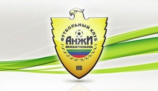 Анжи сенсационно обыграл Урал в 1-м туре РПЛ