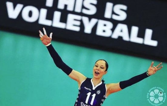 Гамова выступила против награждения футболистов званием ЗМС