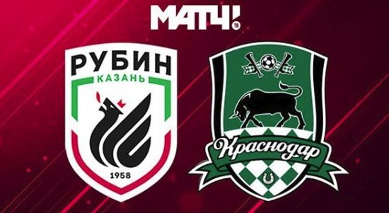 Дубль Азмуна помог "Рубину" победить дома "Краснодар"