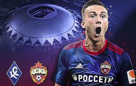 Крылья Советов - ЦСКА: видеообзор матча 1 тура РПЛ