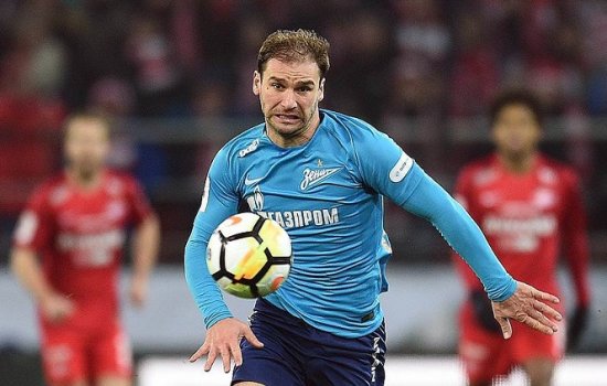 У Зенита два капитана на футбольный сезон-2018/19