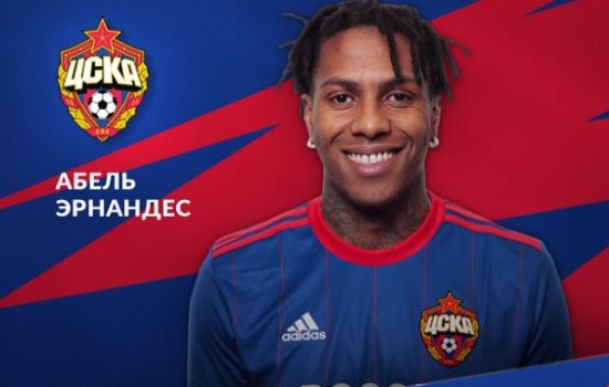 ЦСКА имеет право досрочно расторгнуть контракт с Эрнандесом в случае его травмы