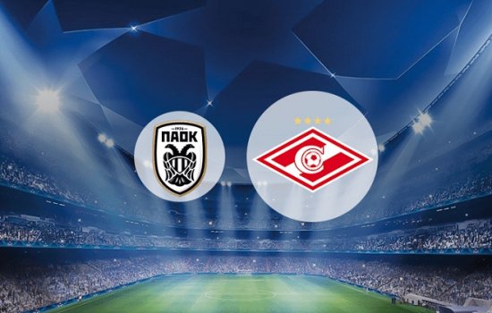 Букмекеры считают Спартак фаворитом противостояния с ПАОКом в квалификации ЛЧ-2018/19