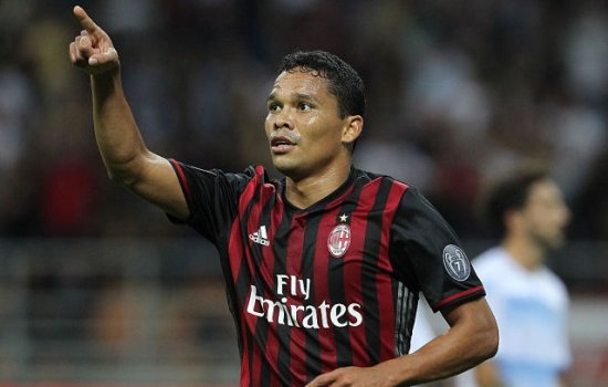 Милан готов продать Бакку Локомотиву