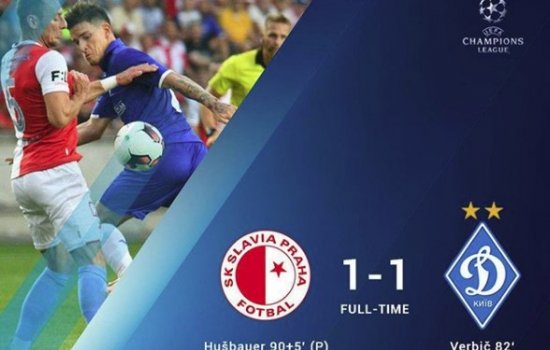 Команду Динамо Киев атаковали "специально обученные" осы