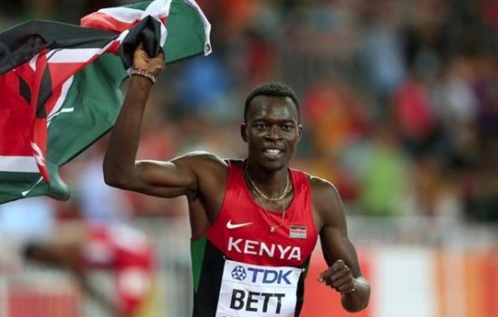 Чемпион мира по легкой атлетике погиб в ДТП