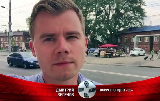 Журналист из России рассказал о нападении греческих фанатов перед матчем ПАОК – Спартак