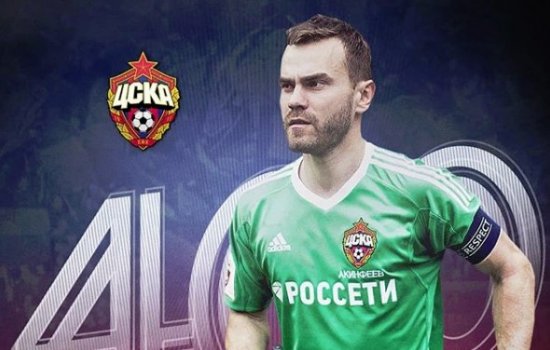 Акинфеев признался, что терпеть не может журналистов (Видео)