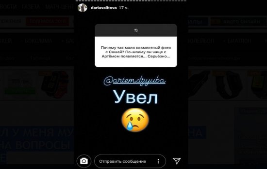 Жена Кокорина просит Дзюбу вернуть мужа в семью