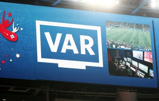 УЕФА прибегнет к системе ВАР с четвертьфинальной стадии Лиги Чемпионов