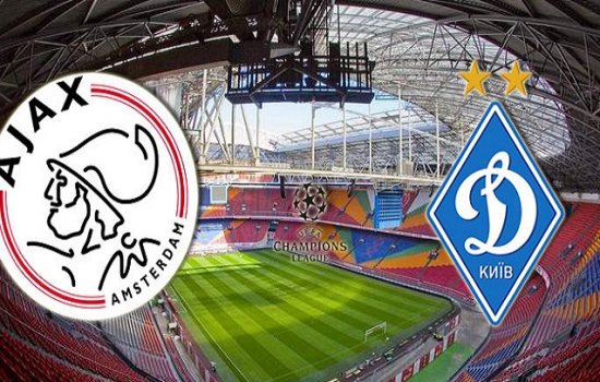 Аякс – Динамо К: Когда играют, по какому каналу и в какое время трансляция