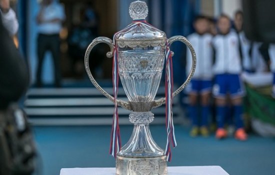 Определились все пары 1/16 финала Кубка России-2018/19 по футболу