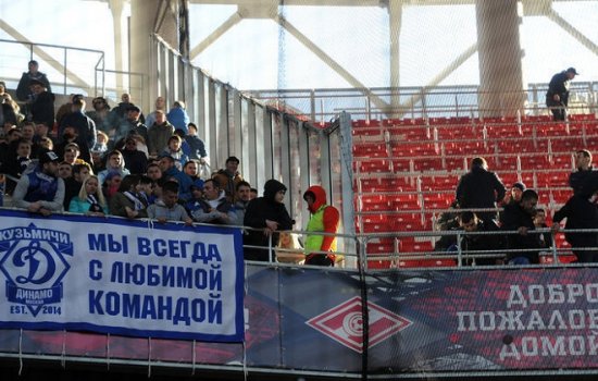 Спартак распродал все 45 тысяч билетов на дерби с Динамо