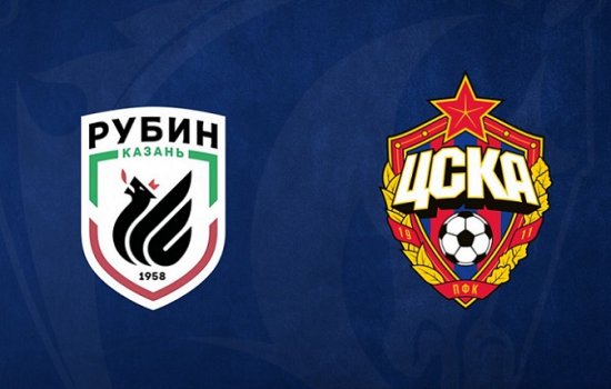 Рубин – ЦСКА: Когда играют, по какому каналу и в какое время трансляция