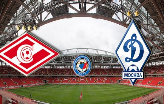 Спартак – Динамо М: Когда играют, по какому каналу и в какое время трансляция