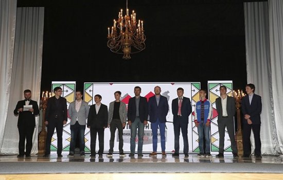 В Челябинской области стартовал шахматный Суперфинал