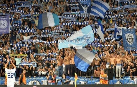 Киевские фанаты избили преданных поклонников Аякса: видео драки