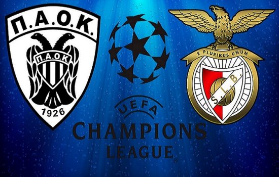 ПАОК – Бенфика: Когда играют, по какому каналу и в какое время трансляция