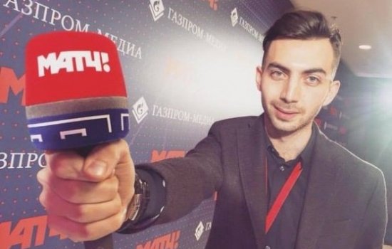 Мольде – Зенит: прогнозы на матч квалификации Лиги Европы 30 августа