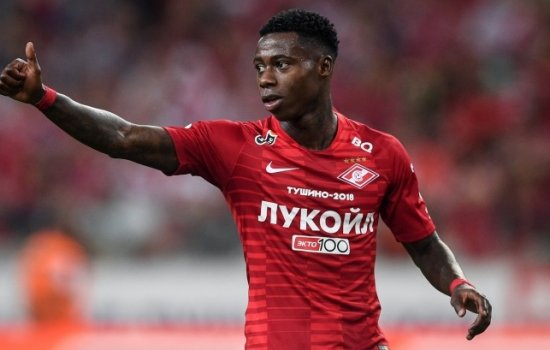 Промес переходит из Спартака в Севилью за 21 миллион евро