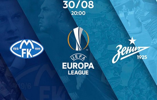 Мольде – Зенит: Когда играют, по какому каналу и в какое время трансляция