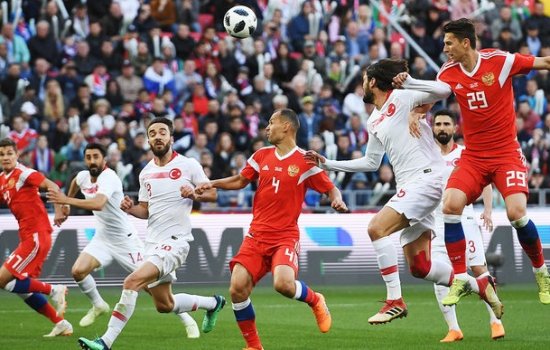 Турция – Россия: Когда играют, по какому каналу и в какое время трансляция