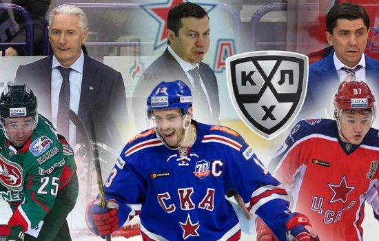 Клубы КХЛ получат от лиги рекордные 400 миллионов рублей