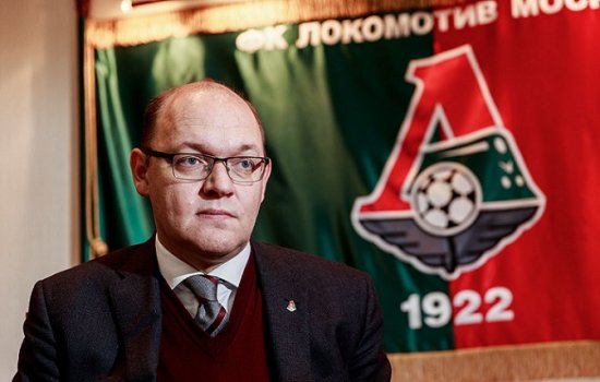 Локомотиву скорректировали задачу на футбольный сезон-2018/19