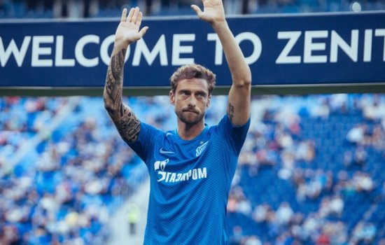 Зенитчики прогнали Маркизио через приветственный коридор: видео